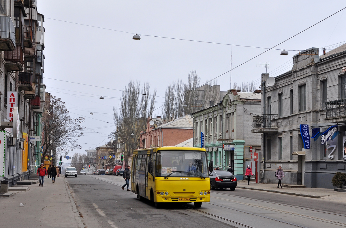 Днепропетровская область, Ataman A093H4 № AA 2174 AA