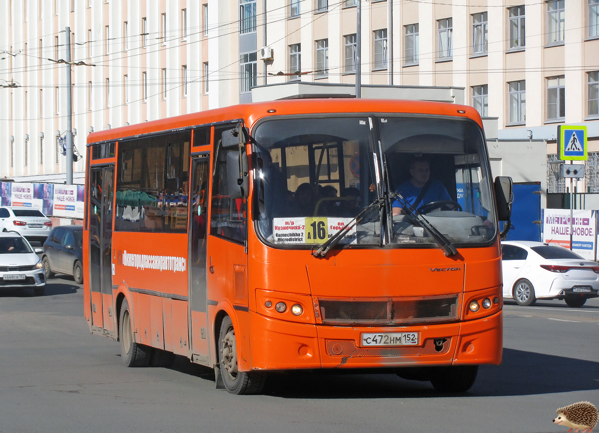 Нижегородская область, ПАЗ-320414-04 "Вектор" № 31040