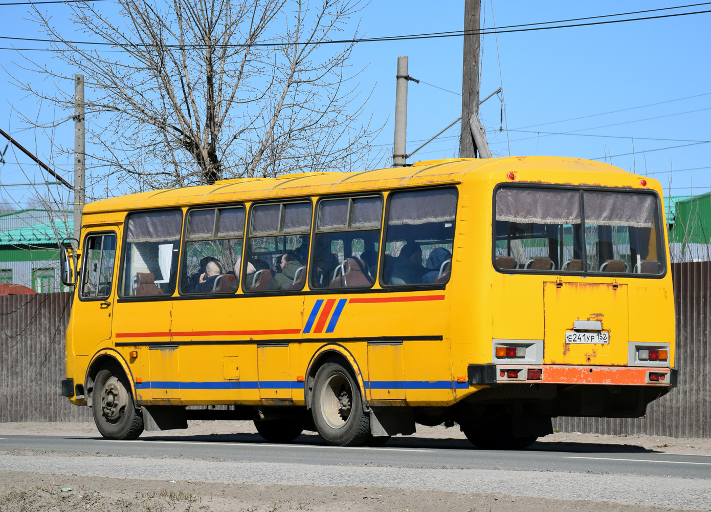 Нижегородская область, ПАЗ-4234-05 № Е 241 УР 152