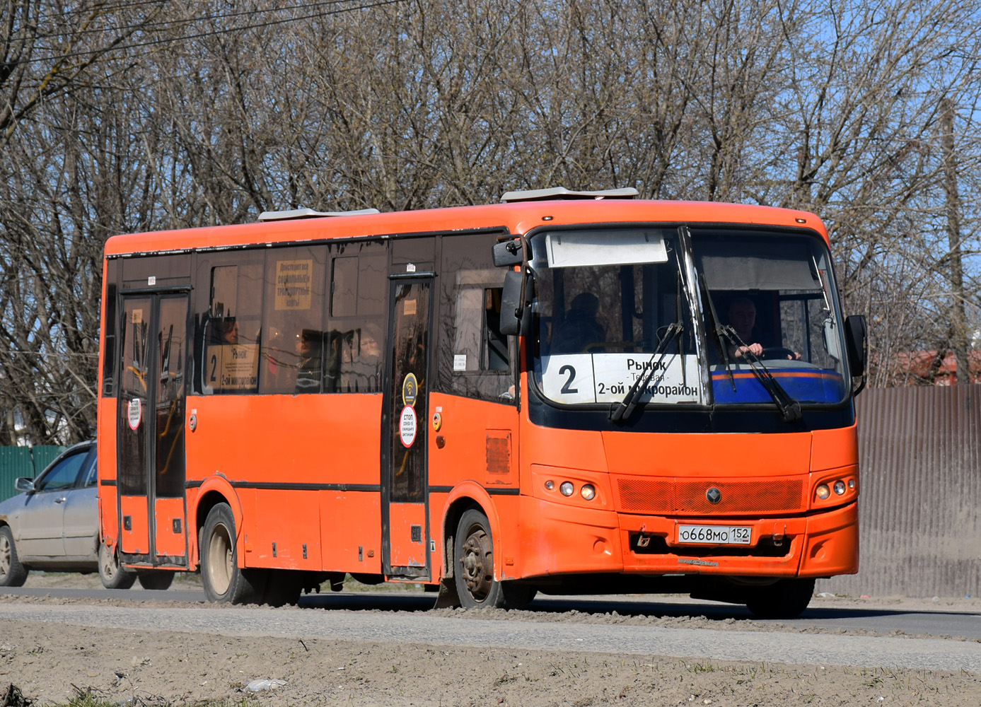 Нижегородская область, ПАЗ-320414-05 "Вектор" (1-2) № О 668 МО 152