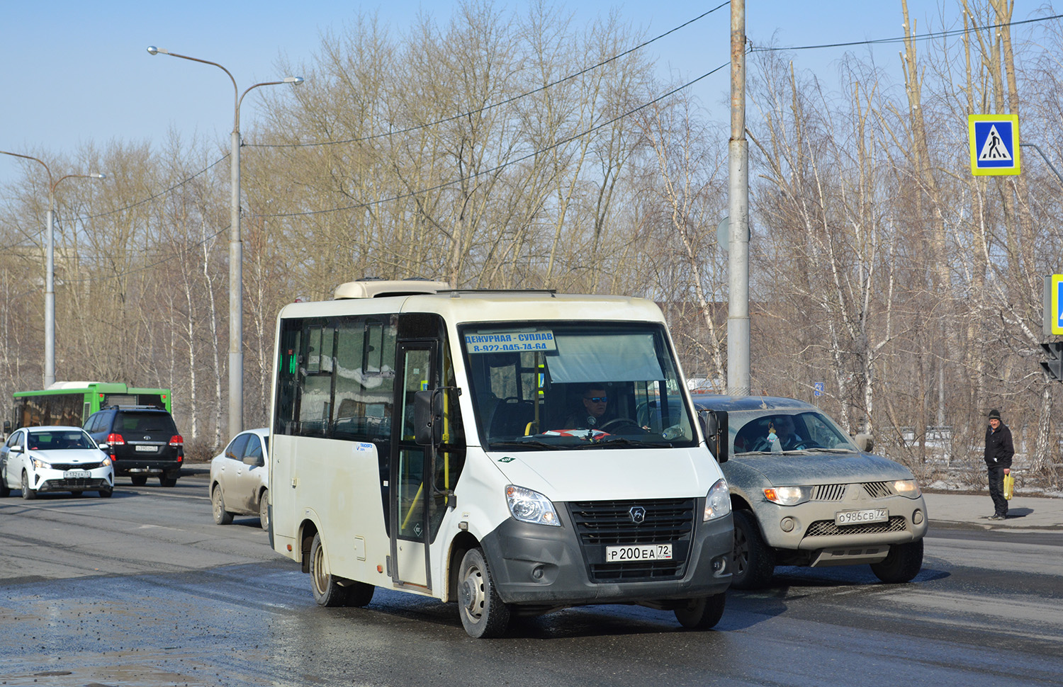 Тюменская область, ГАЗ-A63R45 Next № Р 200 ЕА 72