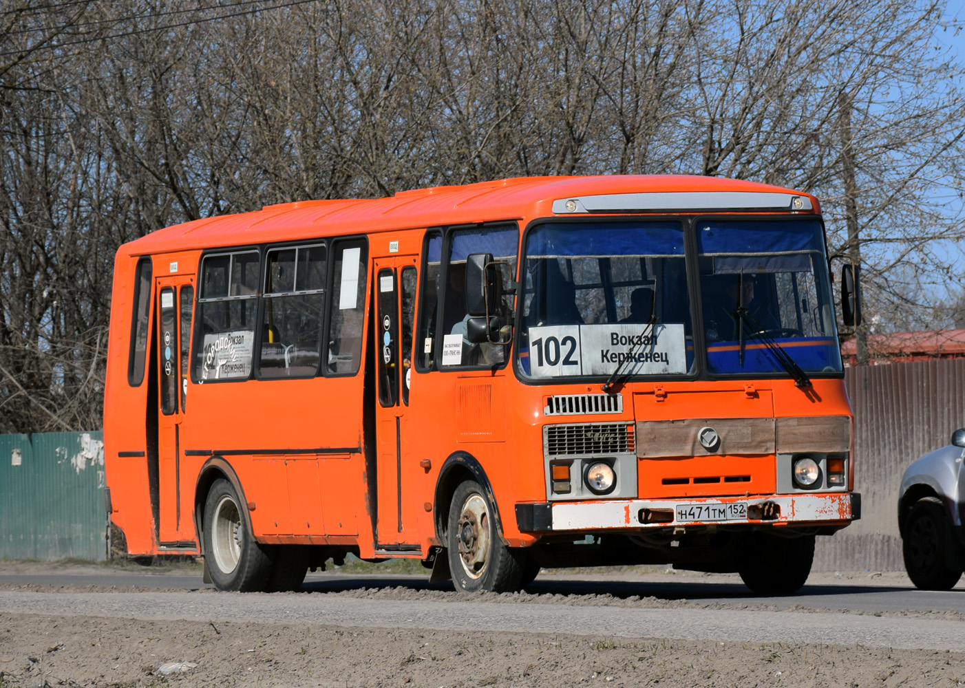 Нижегородская область, ПАЗ-4234-05 № Н 471 ТМ 152