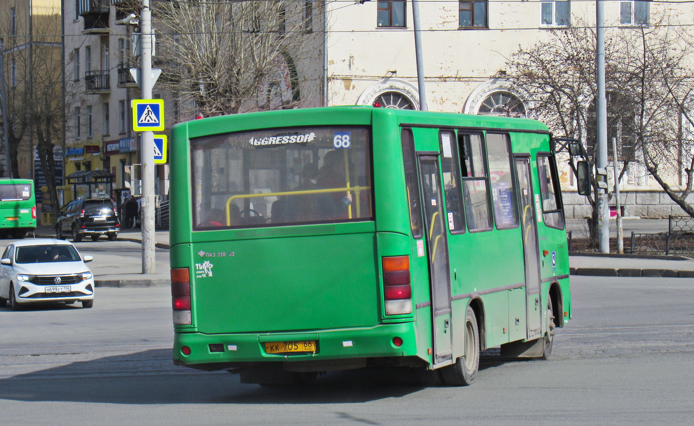 Свердловская область, ПАЗ-320402-05 № КК 705 66