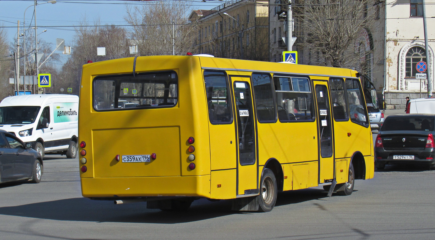 Свердловская область, Богдан А09204 № С 359 АХ 196