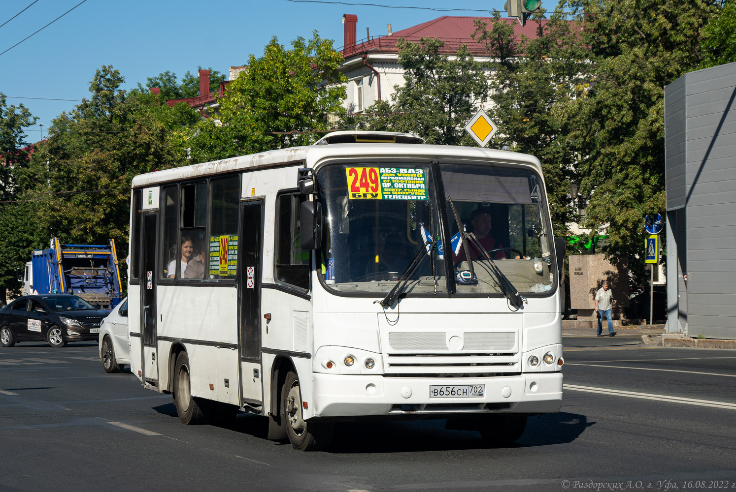 Башкортостан, ПАЗ-320402-05 № В 656 СН 702