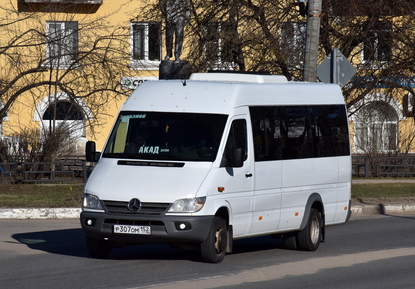 Нижегородская область, Луидор-223237 (MB Sprinter Classic) № Р 307 ОМ 152