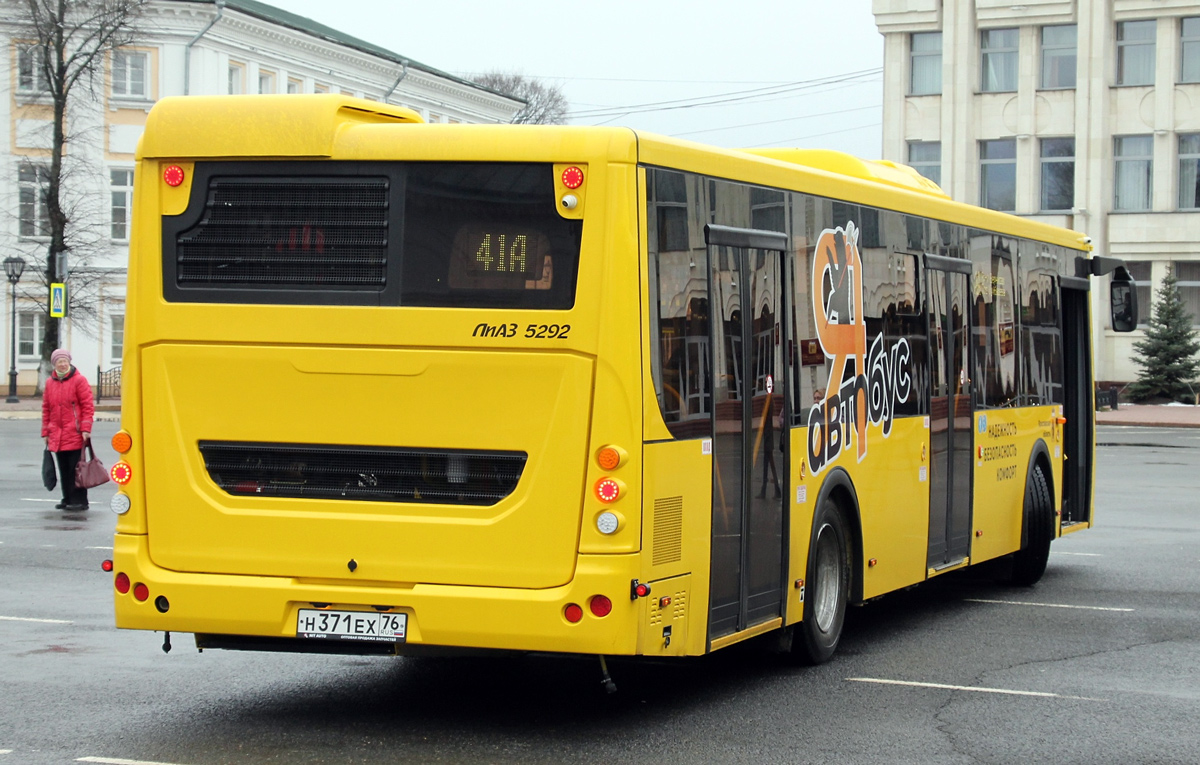 Jaroslavlská oblast, LiAZ-5292.65 č. 21008; Jaroslavlská oblast — New buses