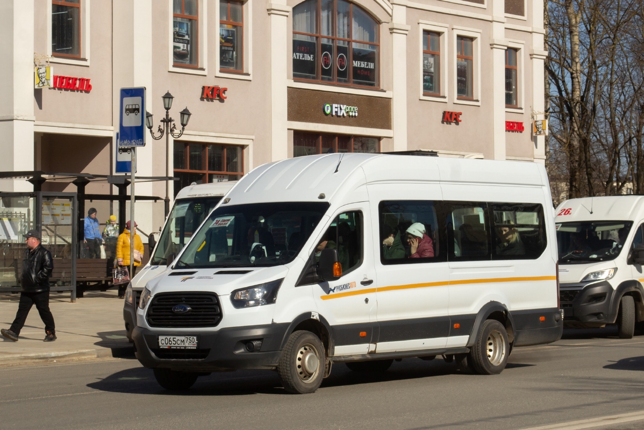 Московская область, Ford Transit FBD [RUS] (Z6F.ESG.) № С 065 СМ 750