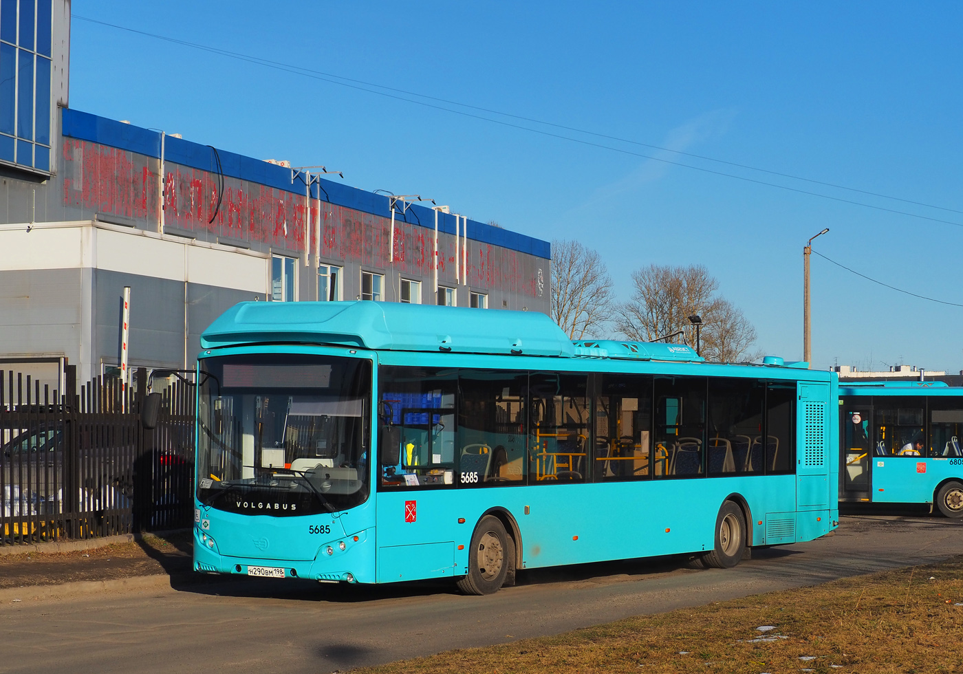 Санкт-Петербург, Volgabus-5270.G4 (CNG) № 5685