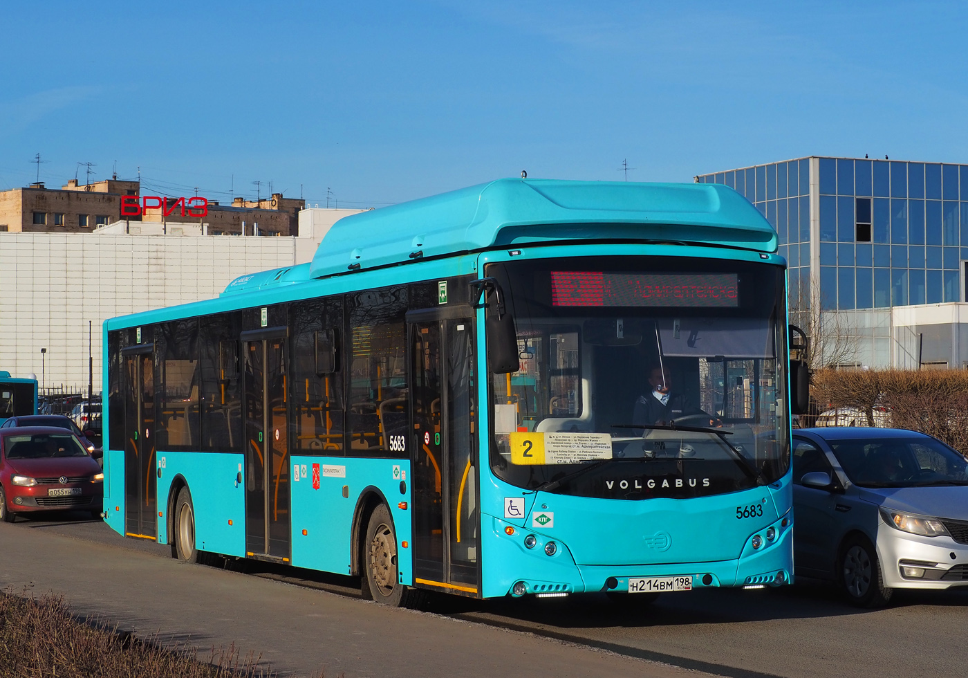 Санкт-Петербург, Volgabus-5270.G4 (CNG) № 5683