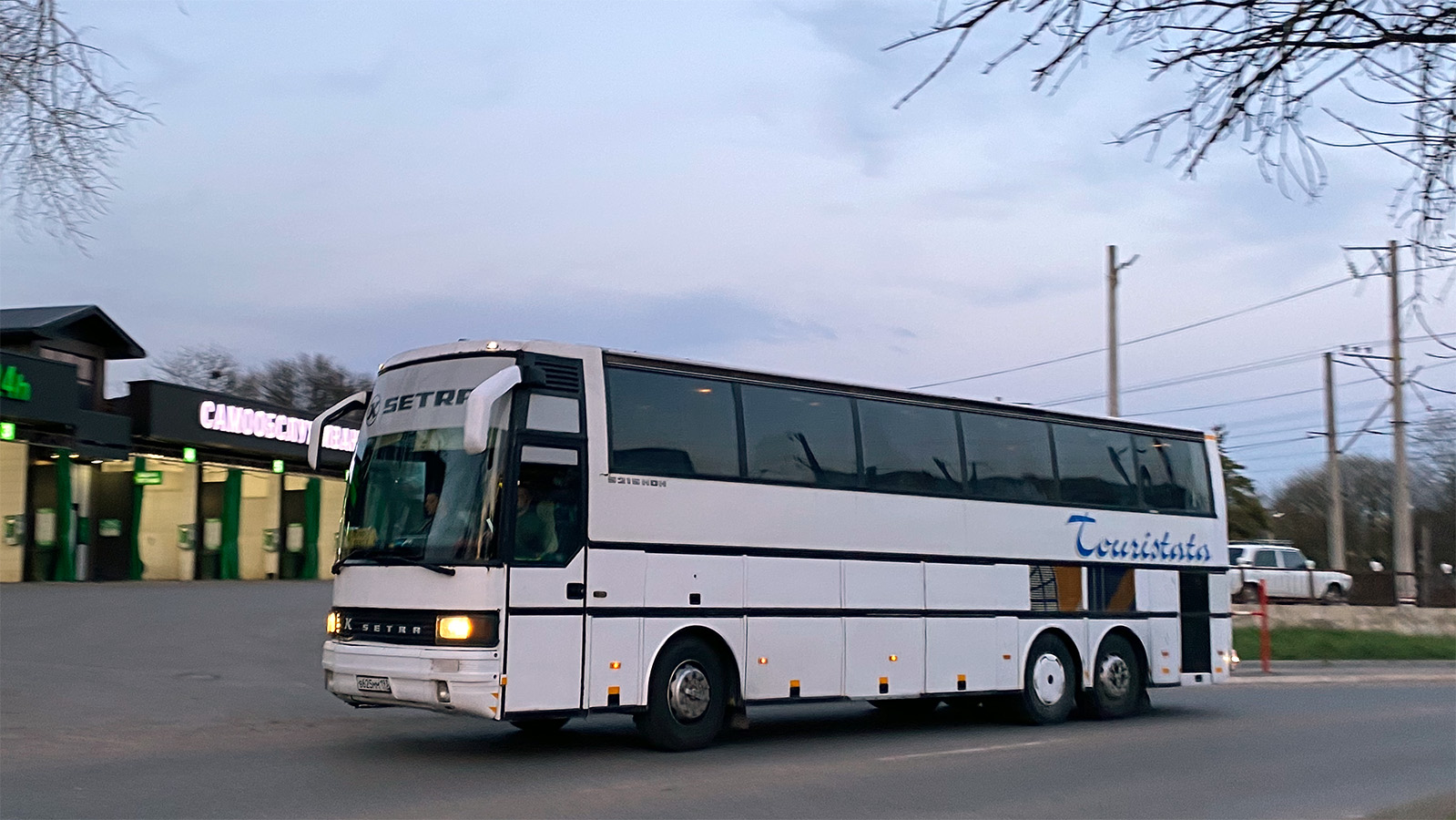 Краснодарский край, Setra S215HDH № В 625 ММ 193