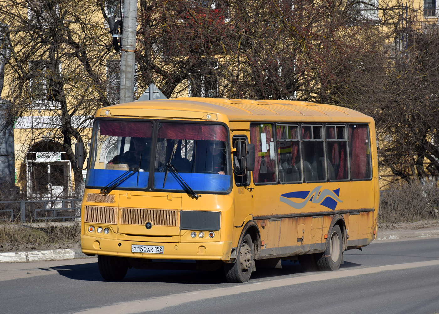 Нижегородская область, ПАЗ-4234-04 № Р 150 АК 152