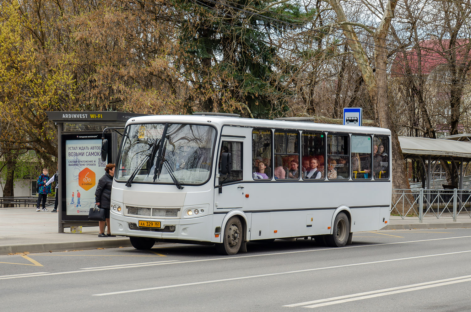Республика Крым, ПАЗ-320414-04 "Вектор" (1-2) № АА 329 82