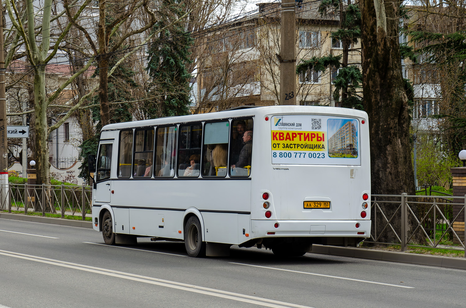 Республика Крым, ПАЗ-320414-04 "Вектор" (1-2) № АА 329 82
