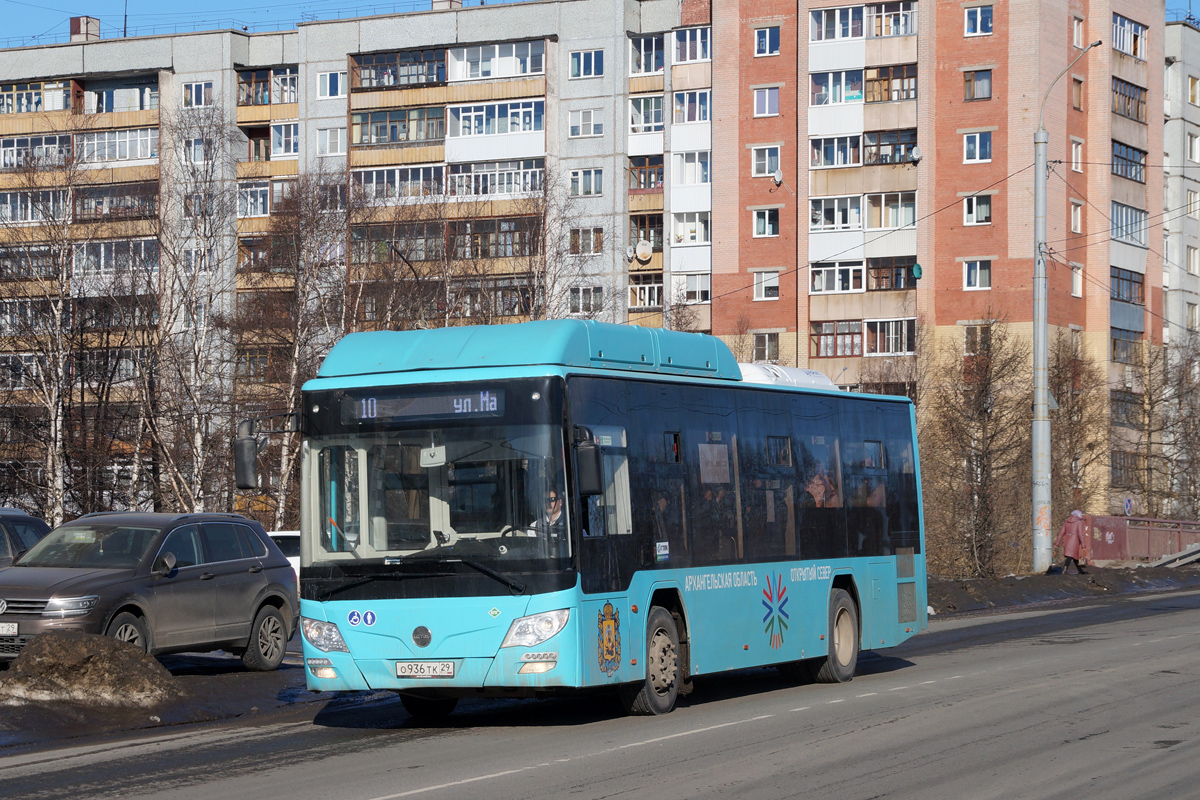 Архангельская область, Lotos-105C02 № О 936 ТК 29