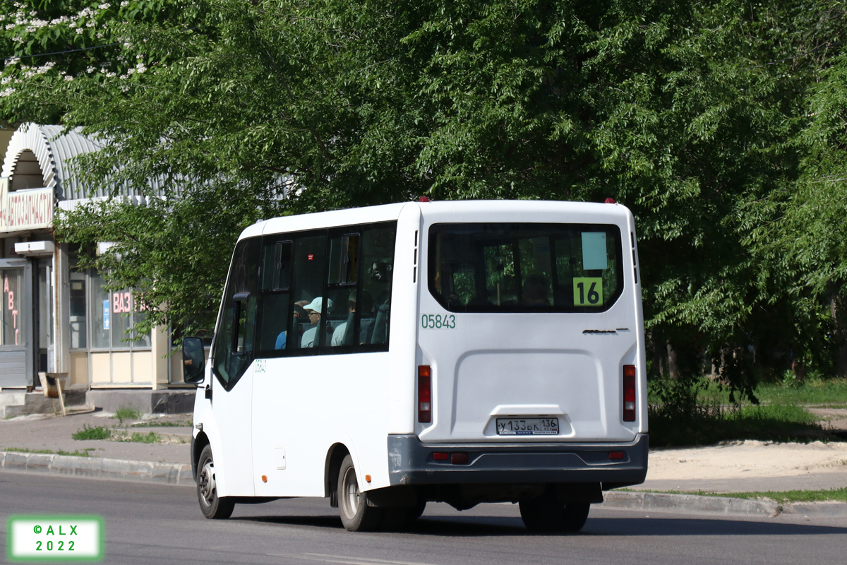 Воронежская область, ГАЗ-A64R42 Next № 05843
