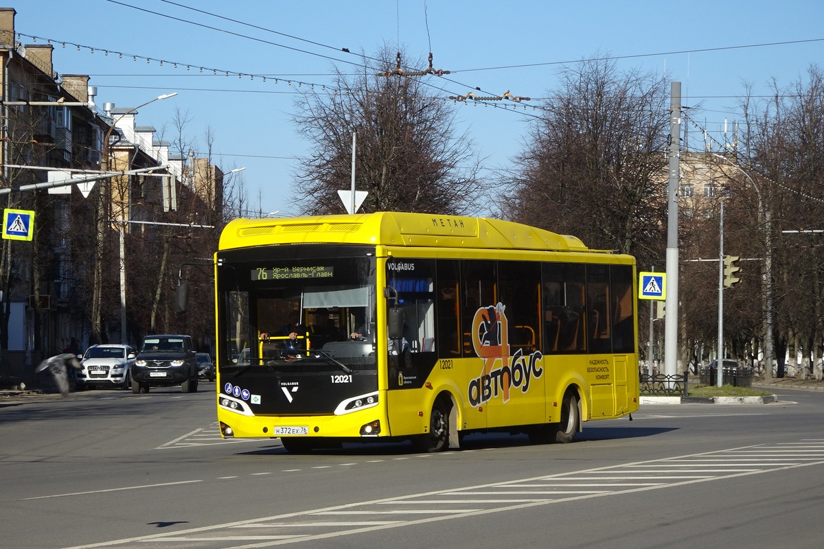 Ярославская область, Volgabus-4298.G4 (CNG) № 12021