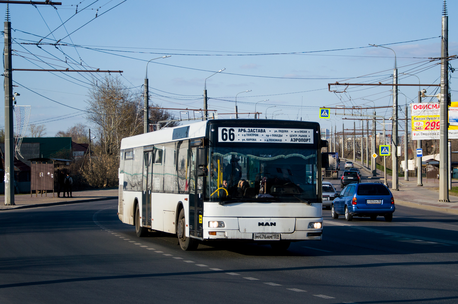 Пензенская область, MAN A21 NL263 № М 476 АМ 159