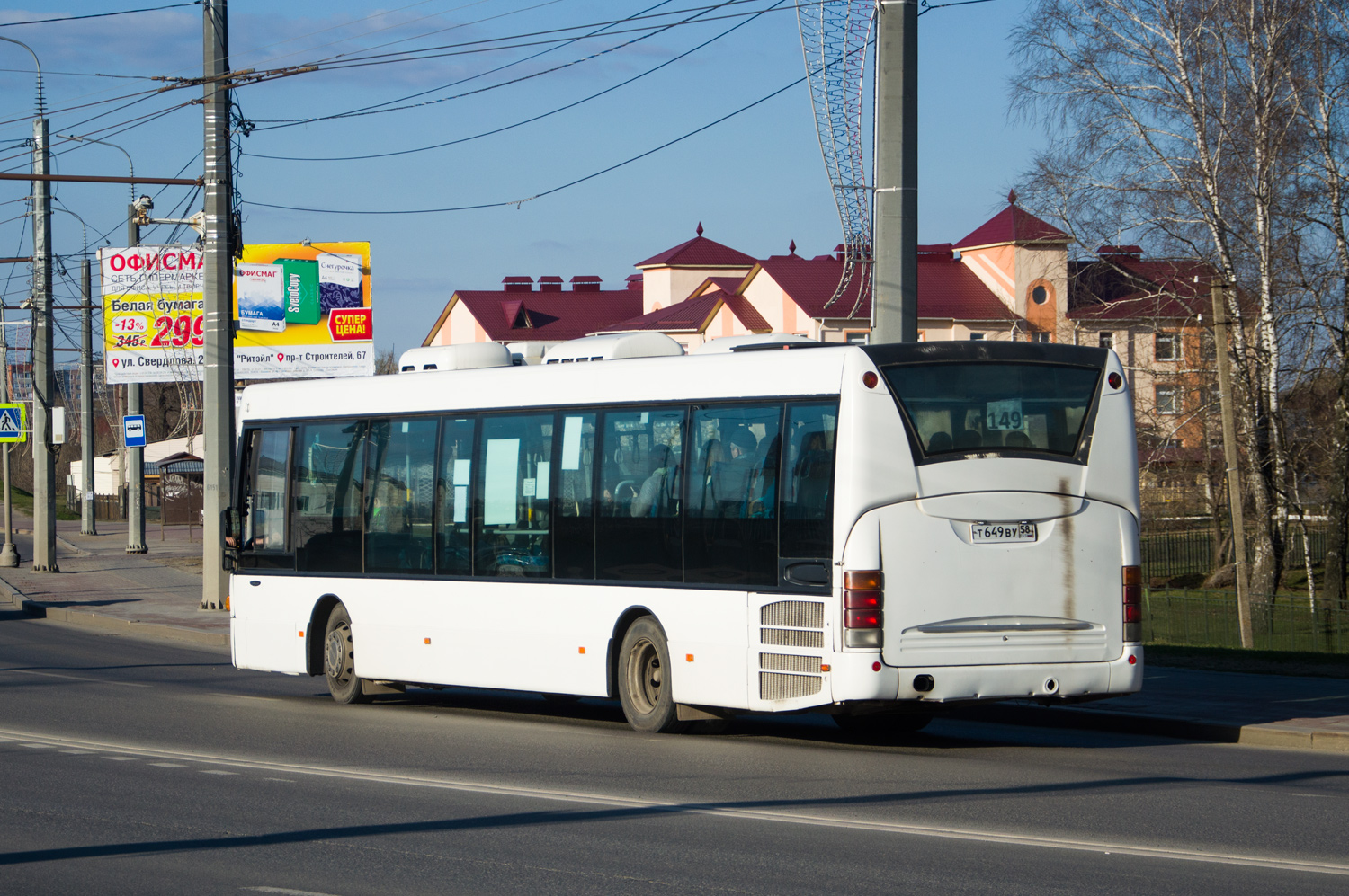 Пензенская область, Scania OmniLink I № Т 649 ВУ 58