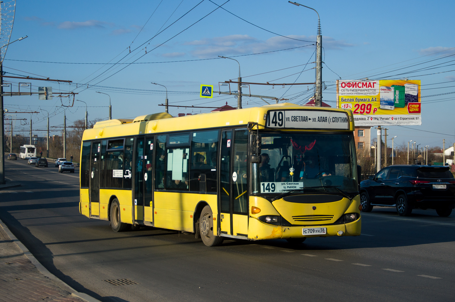 Пензенская область, Scania OmniLink I (Скания-Питер) № С 709 УН 58