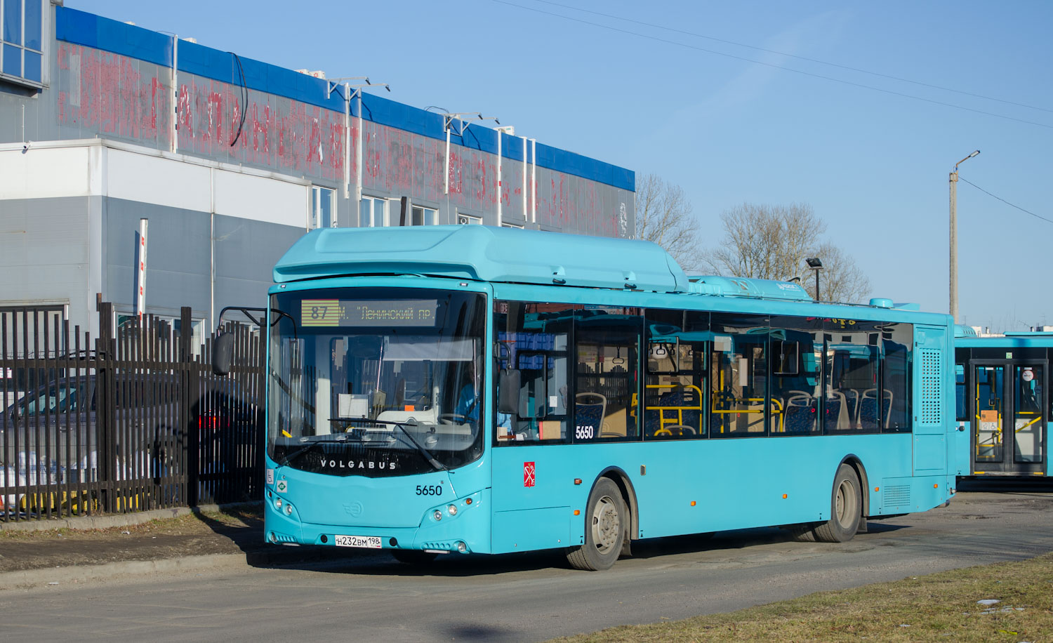 Санкт-Петербург, Volgabus-5270.G4 (CNG) № 5650