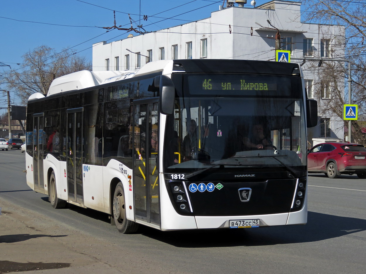 Obwód kirowski, NefAZ-5299-40-57 (CNG) Nr х812