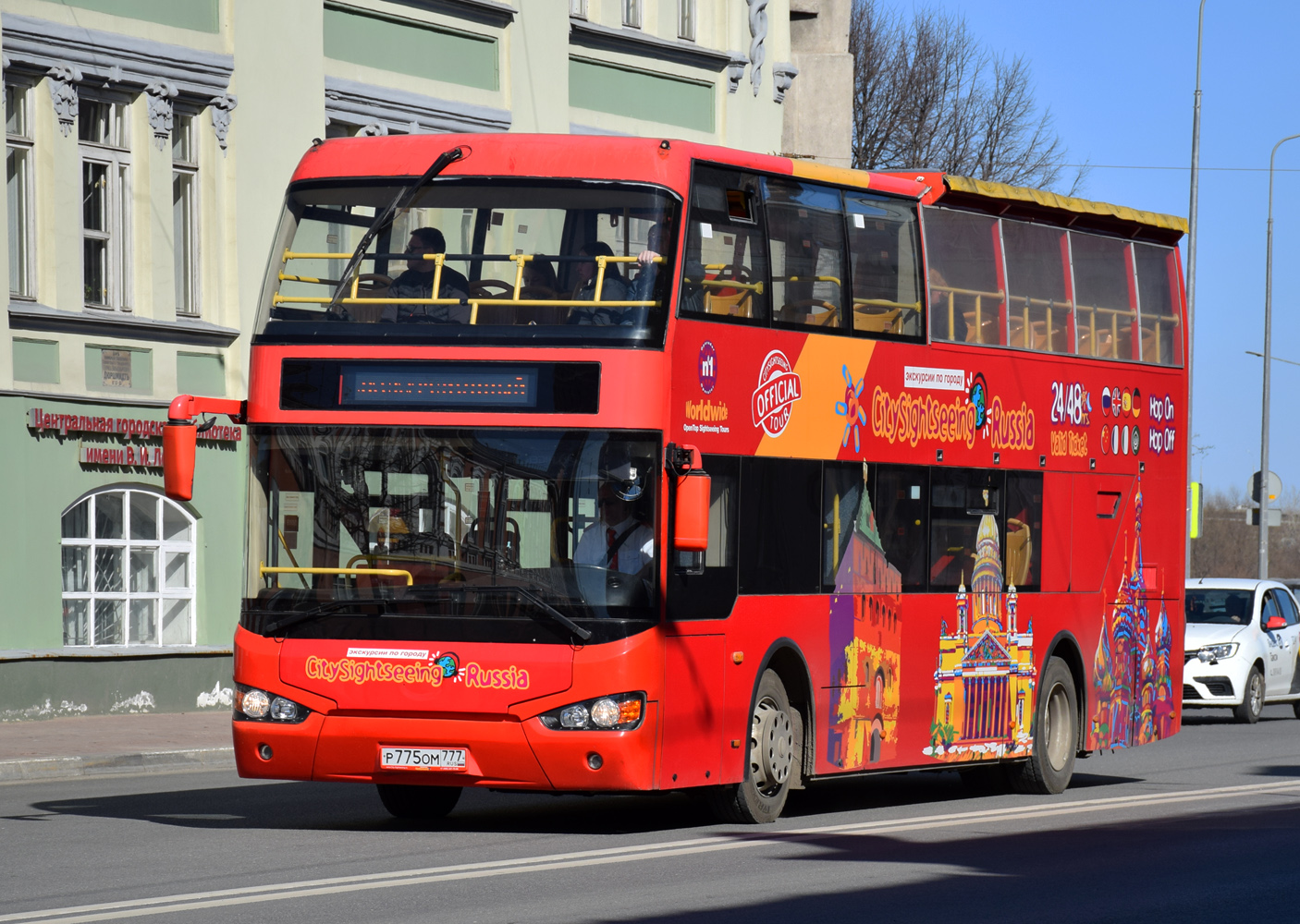 Нижегородская область, Higer KLQ6109GS № Р 775 ОМ 777