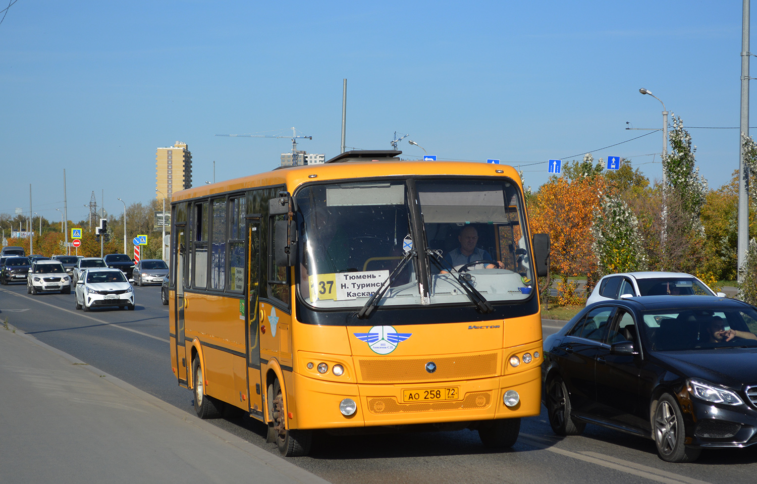 Тюменская область, ПАЗ-320412-05 "Вектор" № АО 258 72