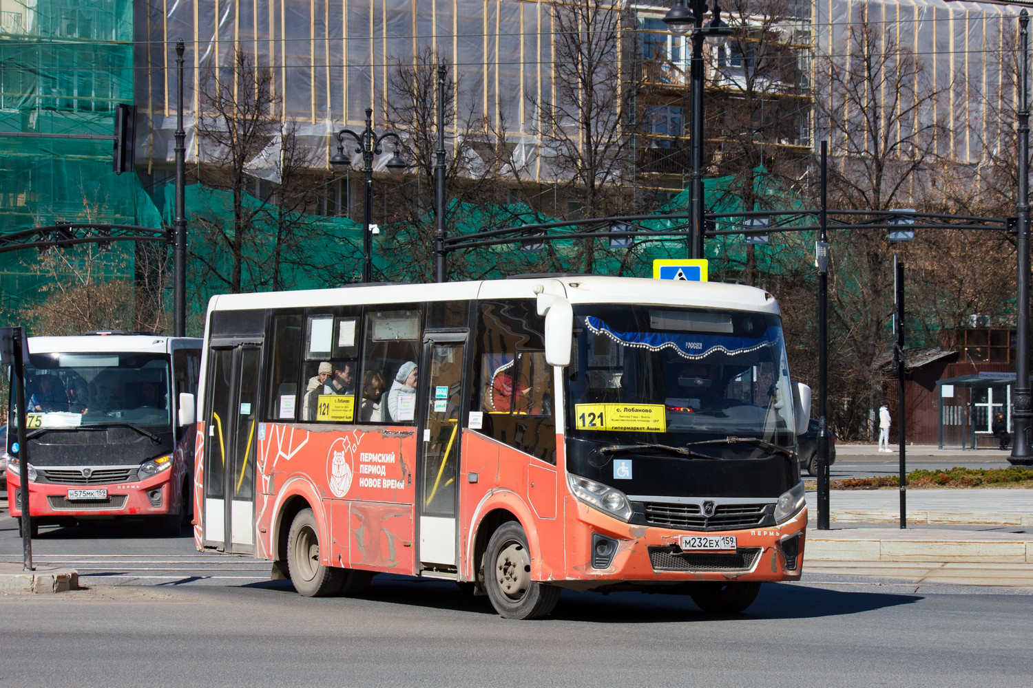 Пермский край, ПАЗ-320435-04 "Vector Next" № М 232 ЕХ 159