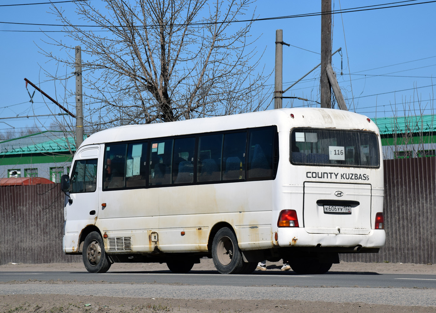 Нижегородская область, Hyundai County Kuzbass № К 606 УУ 152