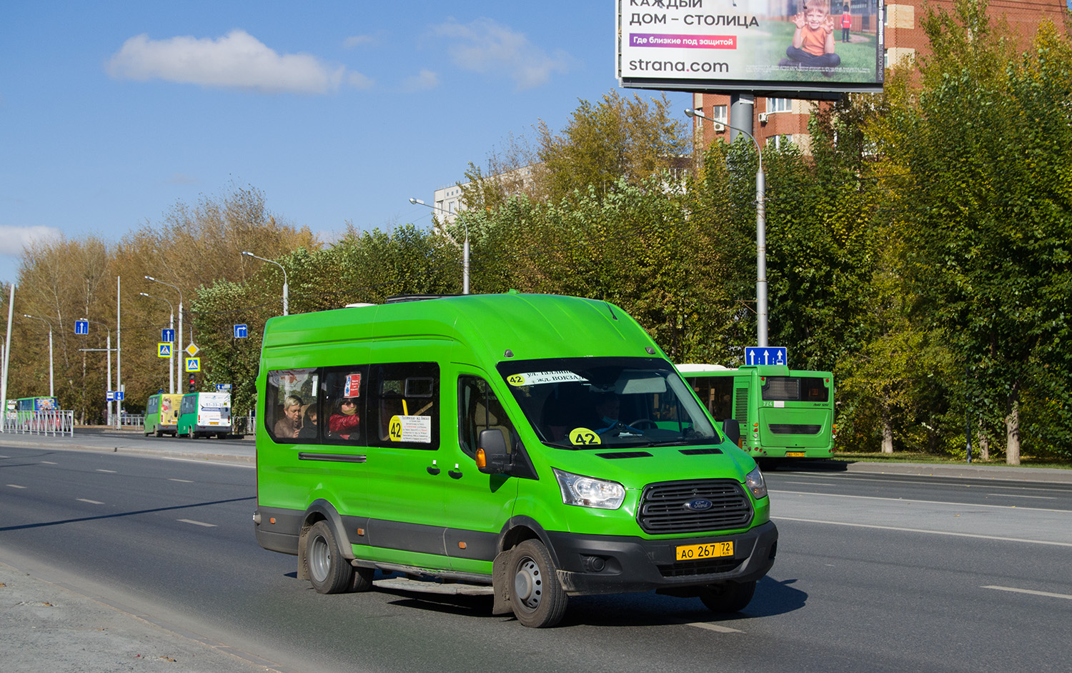 Тюменская область, Ford Transit FBD [RUS] (Z6F.ESG.) № АО 267 72