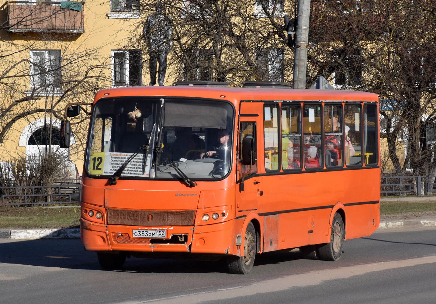 Нижегородская область, ПАЗ-320414-05 "Вектор" № О 353 ХМ 152