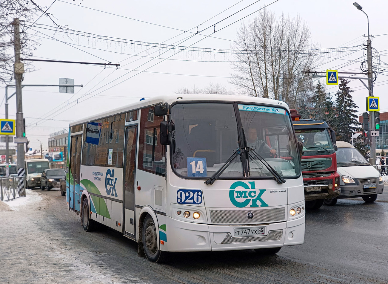 Omsk region, PAZ-320414-04 "Vektor" (1-2) č. 926