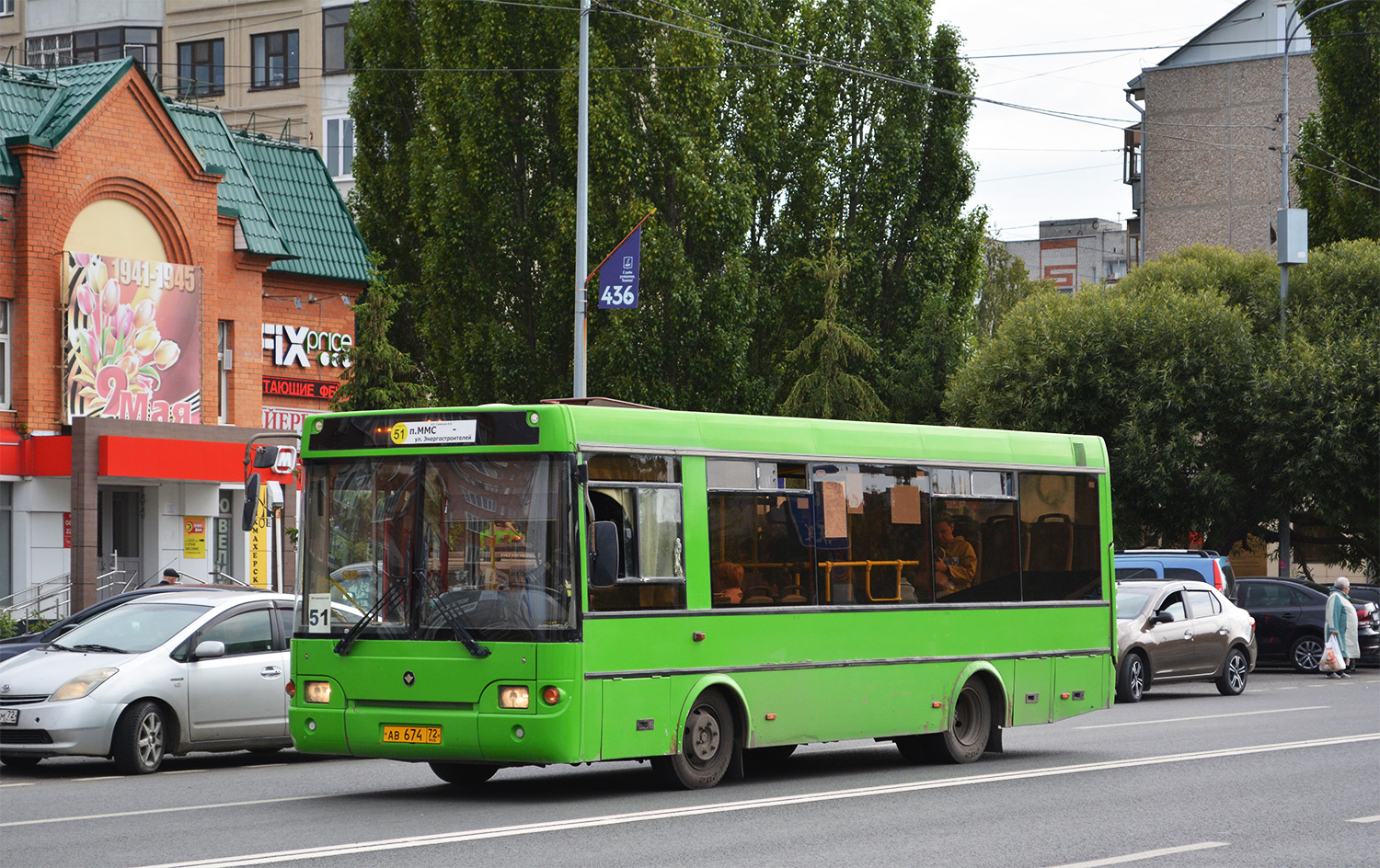 Тюменская область, ПАЗ-3237-03 № АВ 674 72