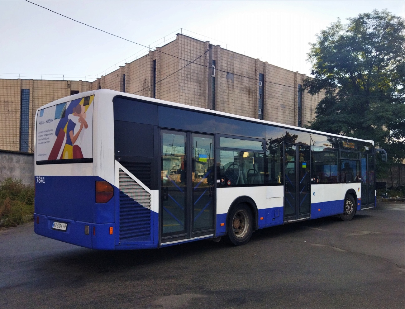 Киев, Mercedes-Benz O530 Citaro № 7841