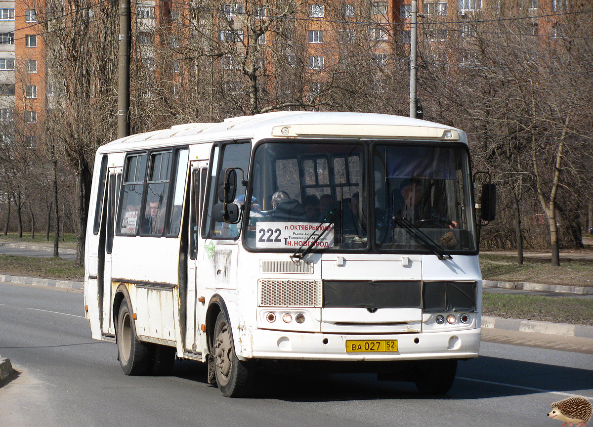 Нижегородская область, ПАЗ-4234-04 № 1333