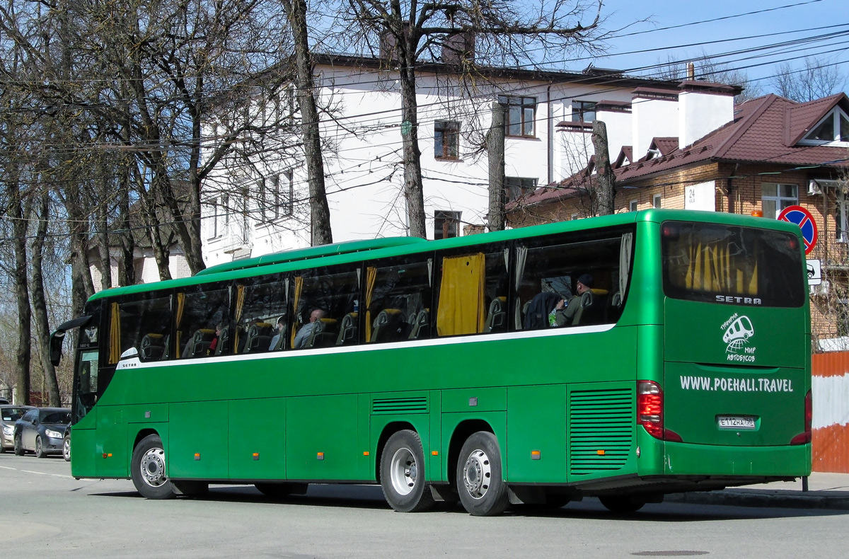 Московская область, Setra S419GT-HD № 2454