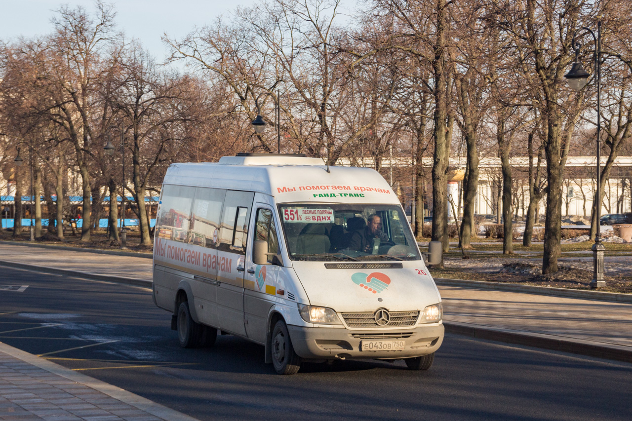 Московская область, Луидор-223237 (MB Sprinter Classic) № Е 043 ОВ 750