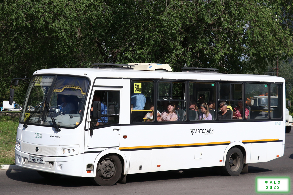 Воронежская область, ПАЗ-320412-04 "Вектор" № 02541