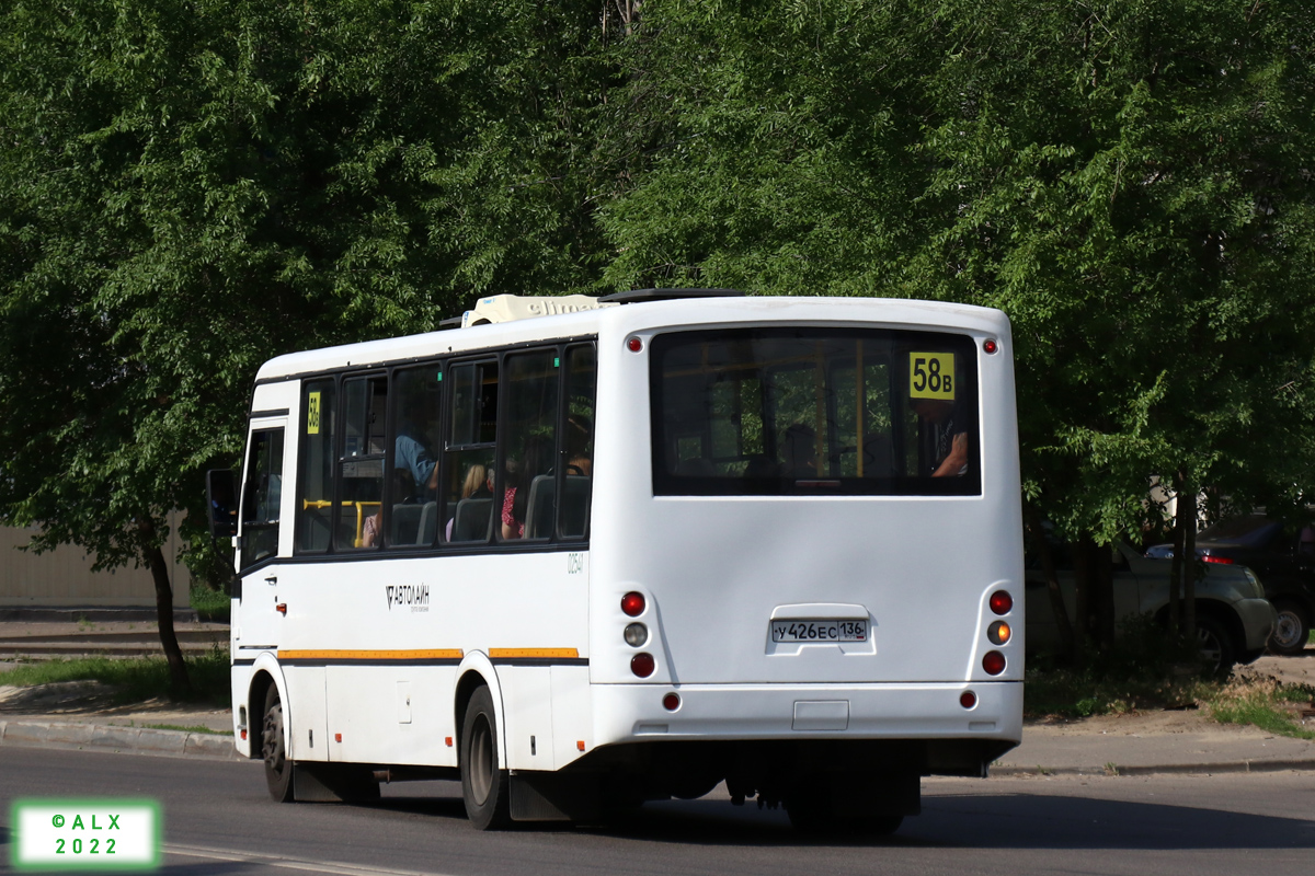 Воронежская область, ПАЗ-320412-04 "Вектор" № 02541