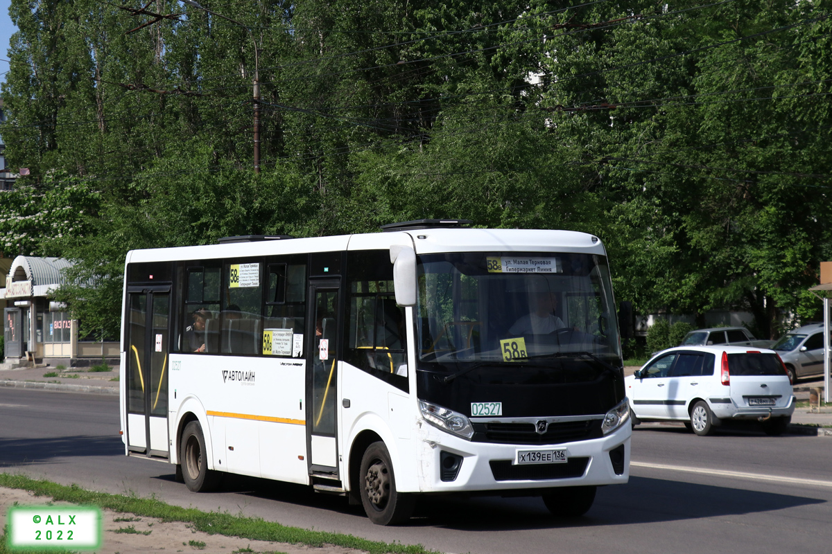 Воронежская область, ПАЗ-320425-04 "Vector Next" № 02527