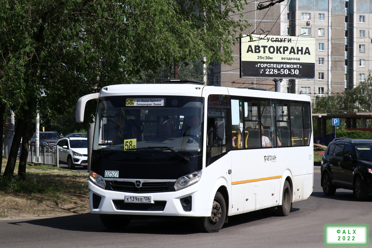 Воронежская область, ПАЗ-320425-04 "Vector Next" № 02527