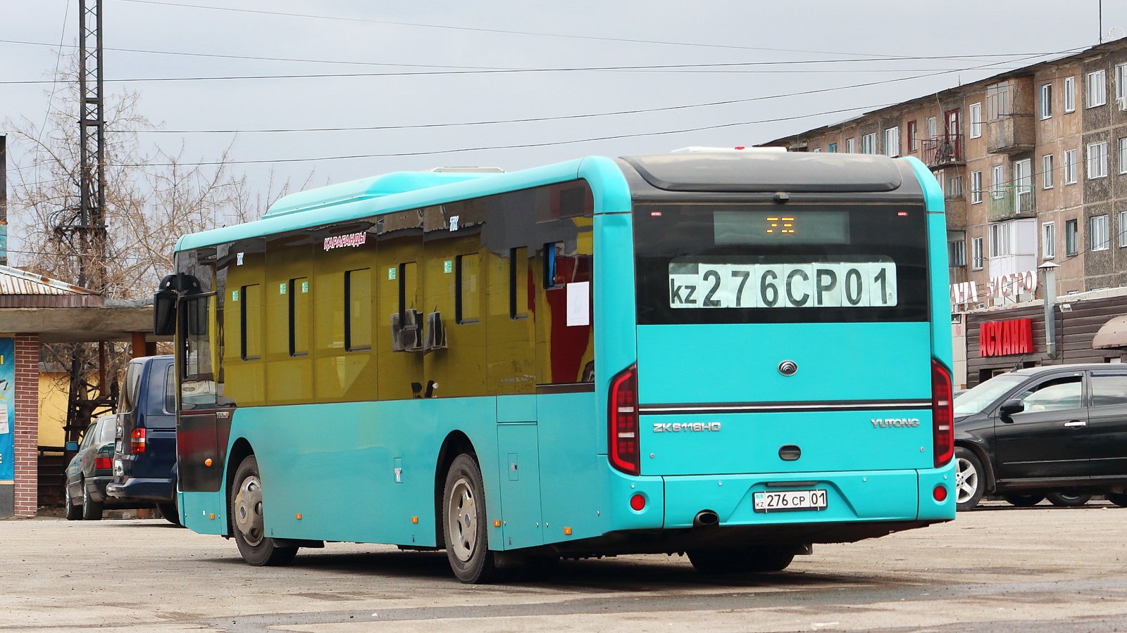 Карагандинская область, Yutong ZK6116HG (QazTehna) № 276 CP 01