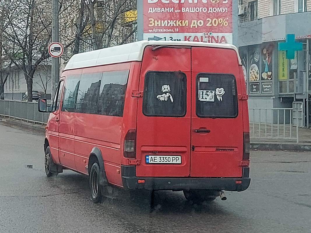 Днепропетровская область, Mercedes-Benz Sprinter W904 412D № AE 3350 PP