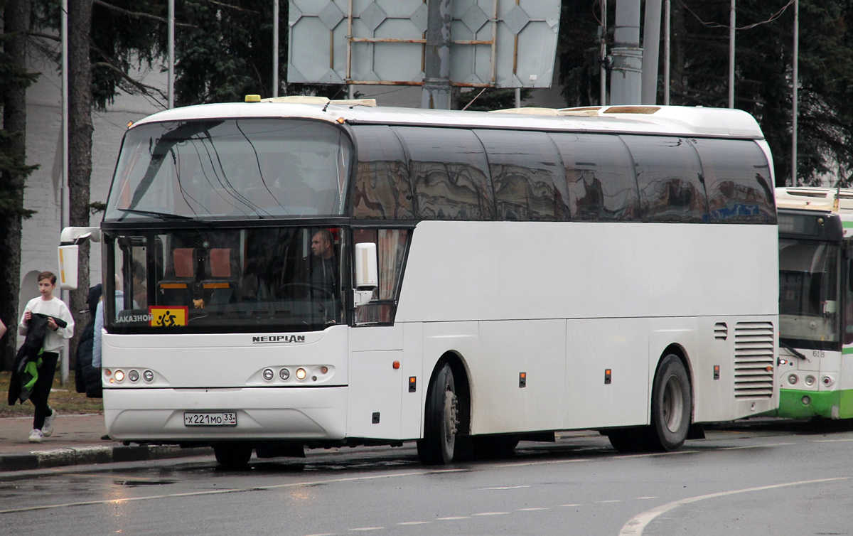 Владимирская область, Neoplan N1116 Cityliner № Х 221 МО 33