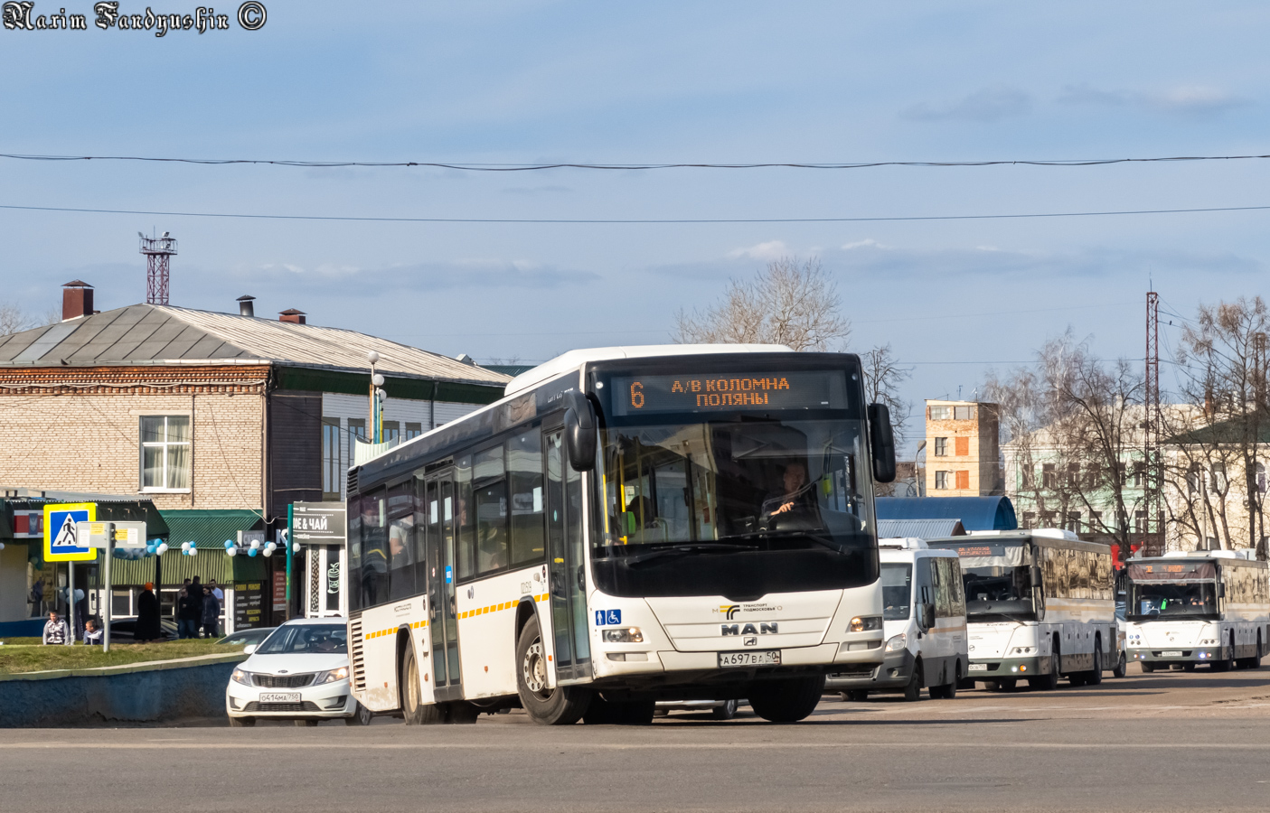 Московская область, MAN A78 Lion's City LE EL283 № 021519