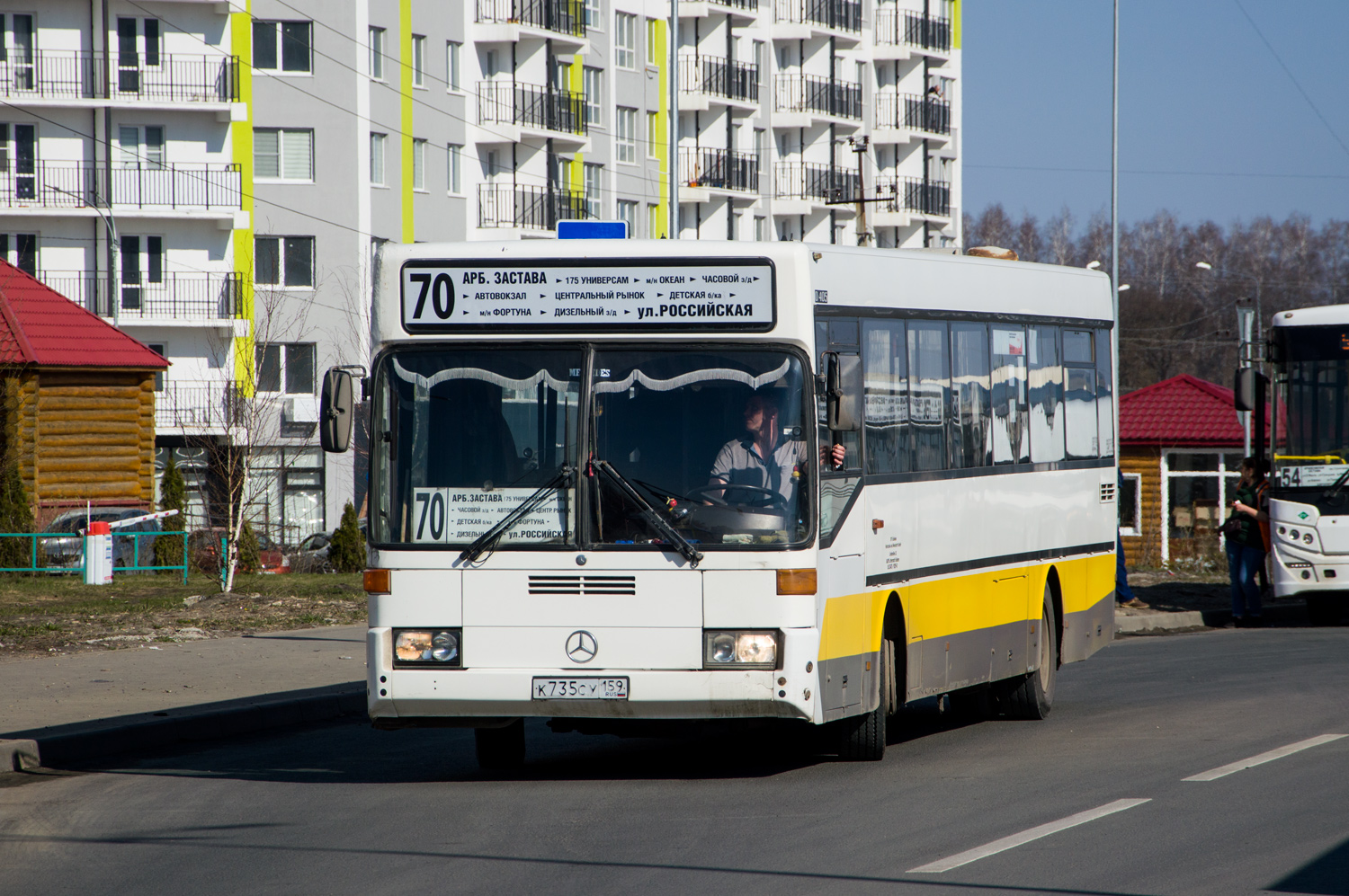 Пензенская область, Mercedes-Benz O405 № К 735 СУ 159