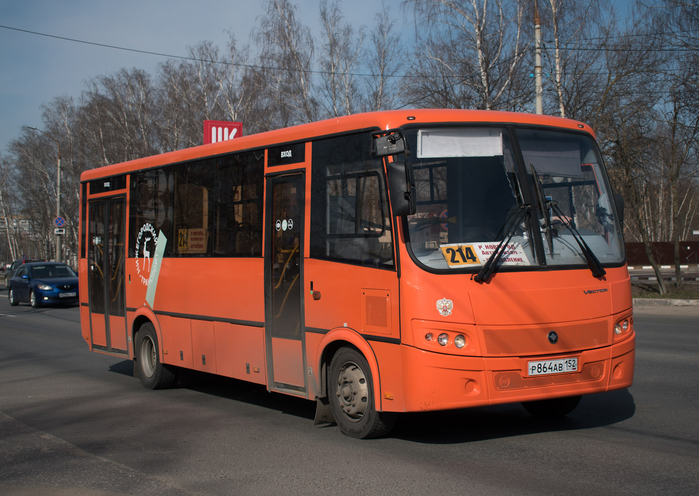 Нижегородская область, ПАЗ-320414-04 "Вектор" № Р 864 АВ 152