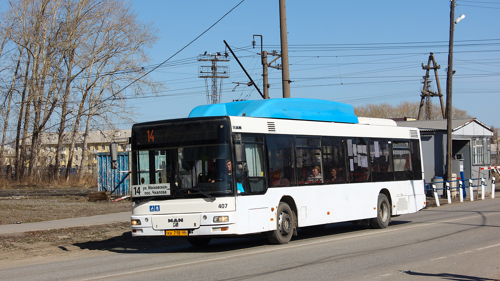 Свердловская область, MAN A21 NL243 CNG № КА 718 66