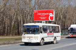 694 КБ